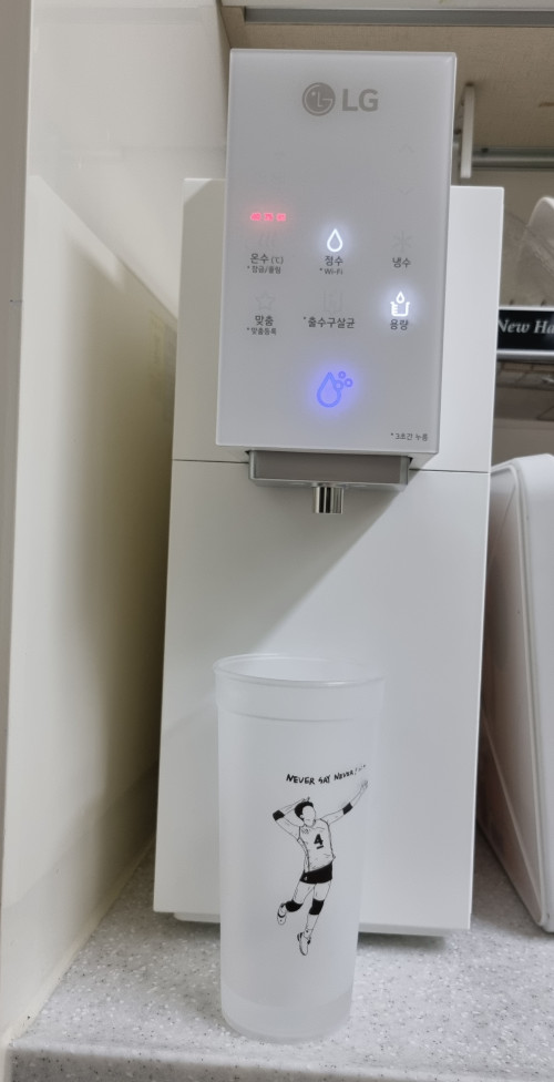 9a6228810981475457ce61f246f5f7f5_1773060470_0795.jpg